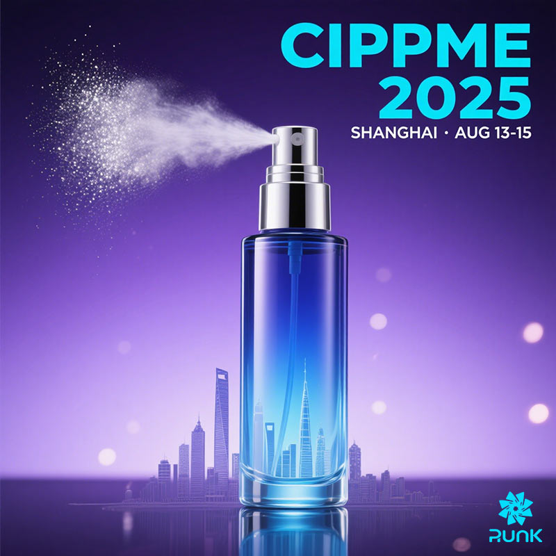 معرض CIPPME شنغهاي 2025: حدثٌ لا يُفوَّت في مجال ابتكارات تغليف مستحضرات التجميل