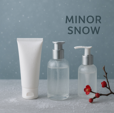 يبدأ فصل موسمي جديد مع فصل الثلوج الشمسي الصغير