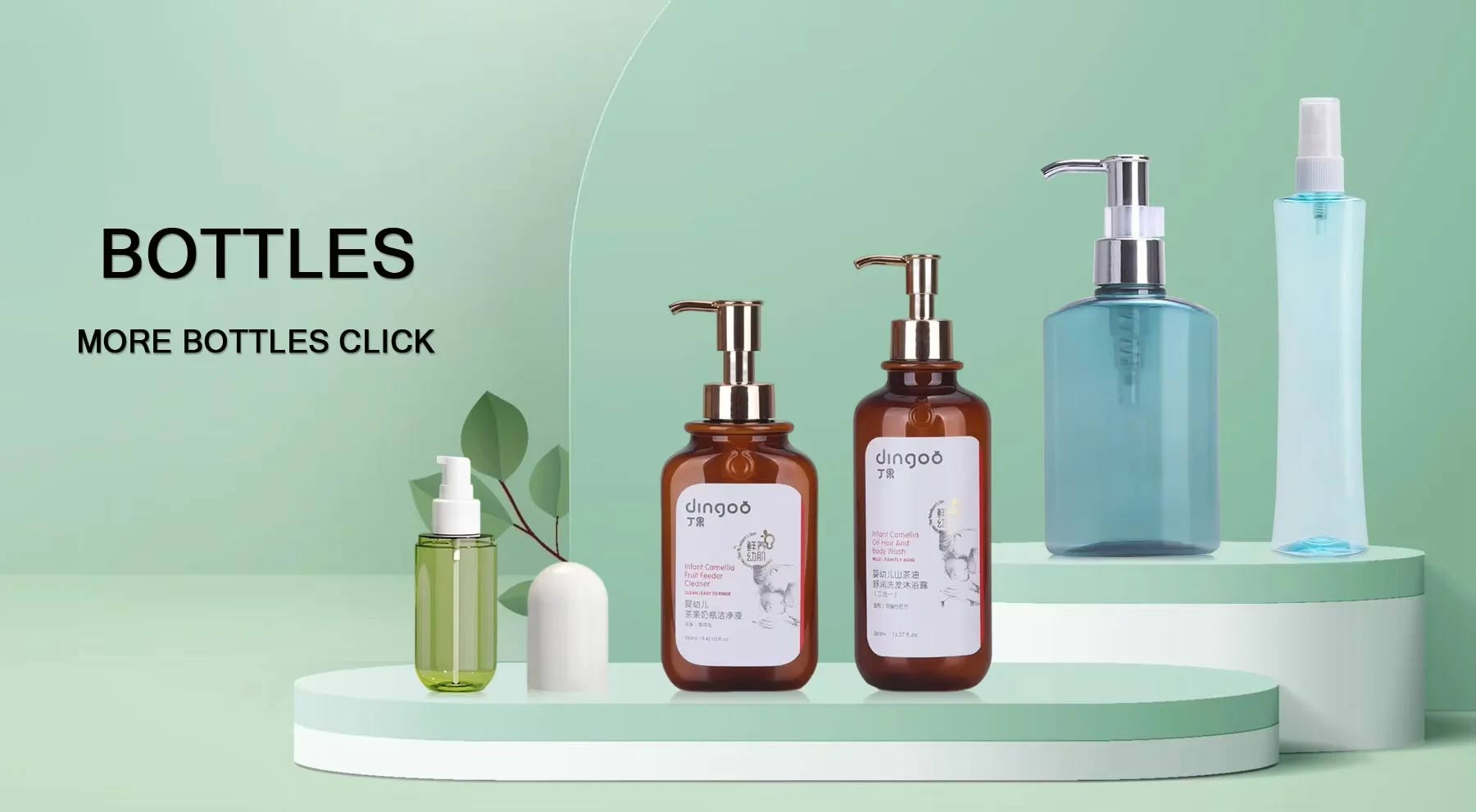 expert packaging bottle solutions expert packaging bottle solutions