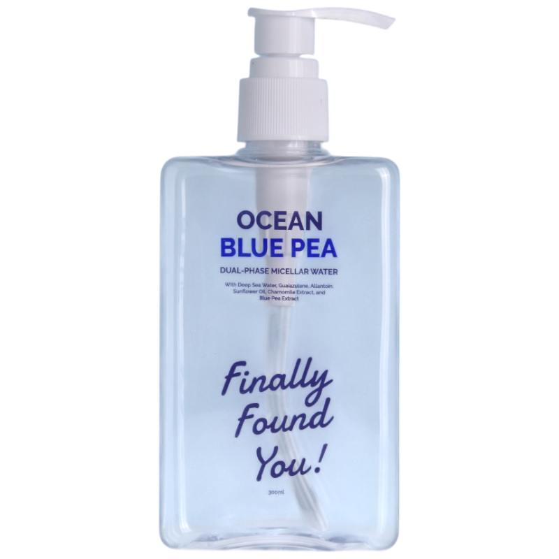 ما هي زجاجة المستحلب؟ دليل شامل للمبتدئين في مجال تغليف مستحضرات التجميل